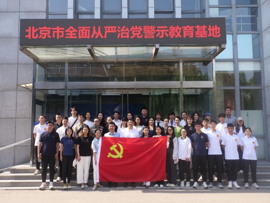 微信图片_20240714211400.jpg