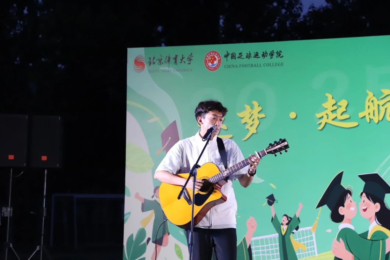 0616届12.jpg